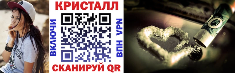 сайты даркнета Telegram  Кирово-Чепецк  АМФ 98% 