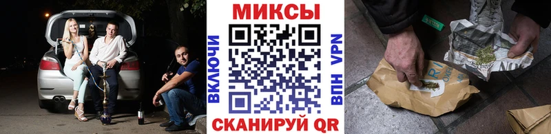 дарнет шоп  Кирово-Чепецк  БУТИРАТ жидкий экстази 