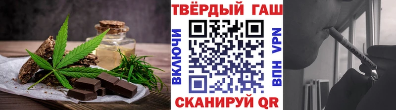 Cannafood конопля  как найти наркотики  блэк спрут маркетплейс  Кирово-Чепецк 