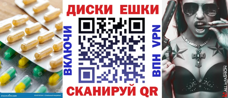 Экстази бентли  закладки  Кирово-Чепецк 