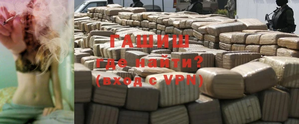 mdpv Красноперекопск