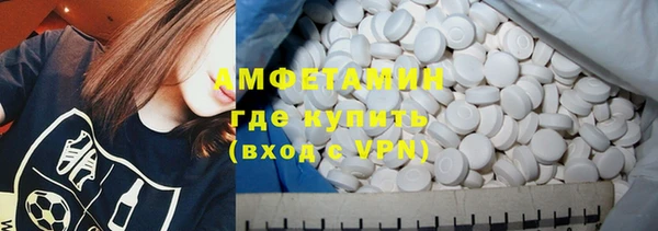 mdpv Красноперекопск
