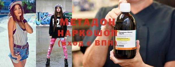 стаф Краснотурьинск