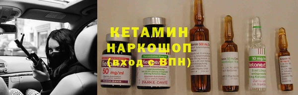 стаф Краснотурьинск