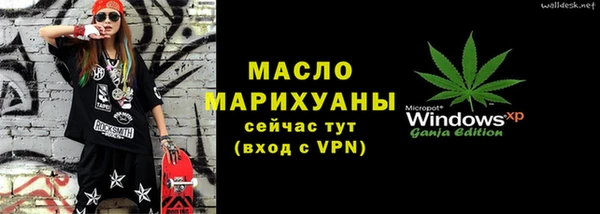 твердый Арсеньев