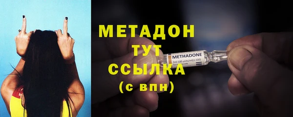 твердый Арсеньев