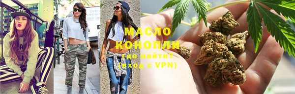 кристаллы Аркадак