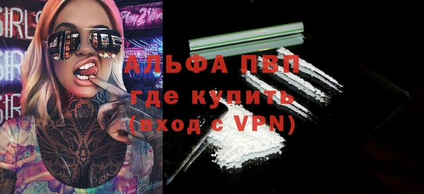 стаф Краснотурьинск