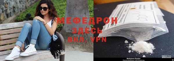 твердый Арсеньев