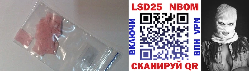 Лсд 25 экстази ecstasy  Кирово-Чепецк 