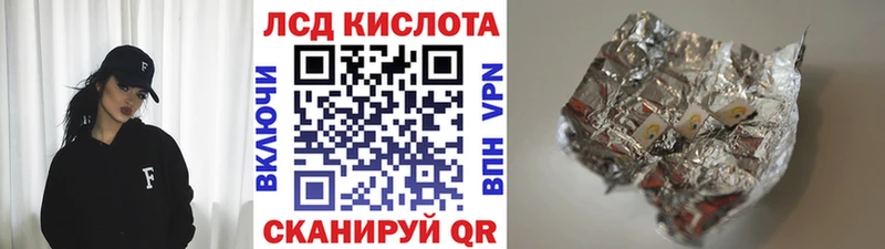 Марки N-bome 1,5мг  Кирово-Чепецк 