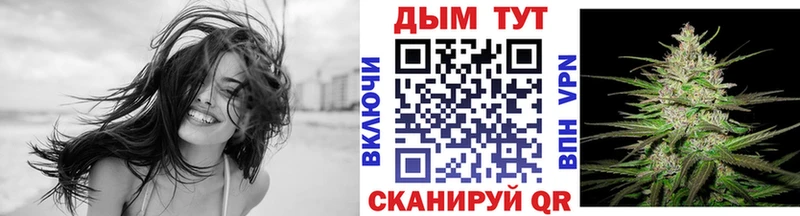 Шишки марихуана ГИДРОПОН  omg зеркало  Кирово-Чепецк 
